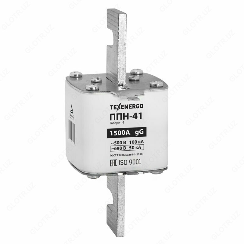 Плавкая вставка ППН41 1500А Габарит 4 под болт