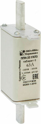 Sug'urta aloqasi PPN33 63A o'lchami 0