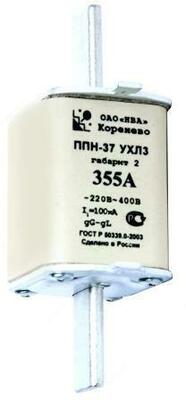 Sug'urta havolasi PPN37 355A hajmi 2