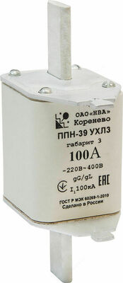 Sigortali ulanish PPN39 100A hajmi 3