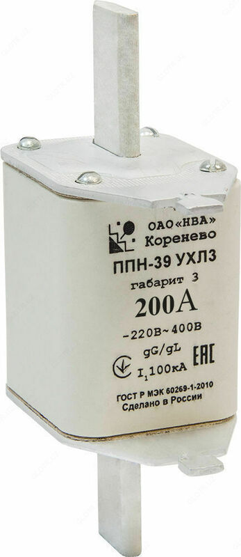 Eriydigan havola PPN39 200A hajmi 3