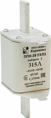 Eriydigan havola PPN39 315A hajmi 3