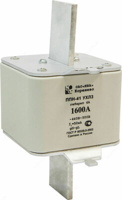 Eriydigan havola PPN41 1000A Hajmi 4A