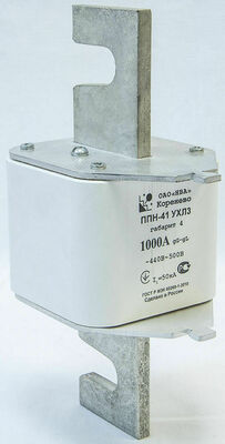 Bolt uchun eruvchan havola PPN41-70-00UHL3 1000A G4 (kvadrat qo'shimchalar). tayanch