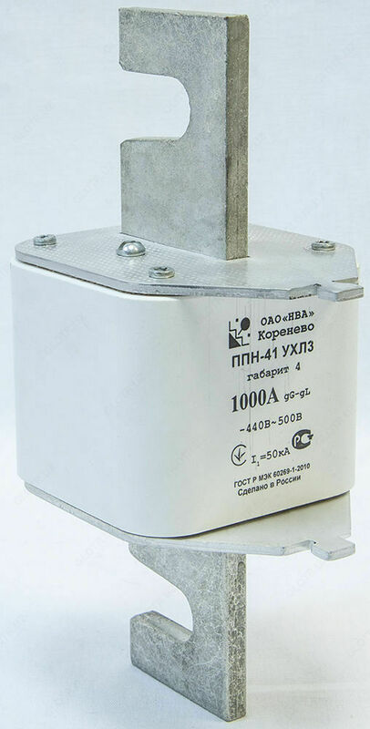 Bolt uchun eruvchan havola PPN41-70-00UHL3 1000A G4 (kvadrat qo'shimchalar). tayanch