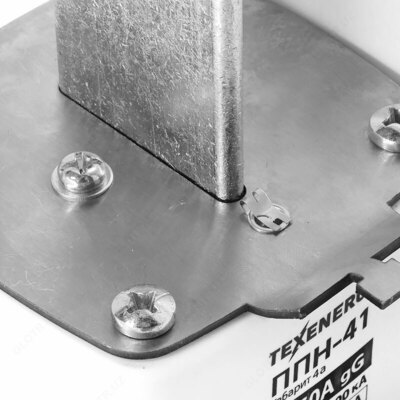 PPNI-33 sug'urta aloqasi