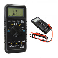 Мультиметр MY-68 - от {0} сум