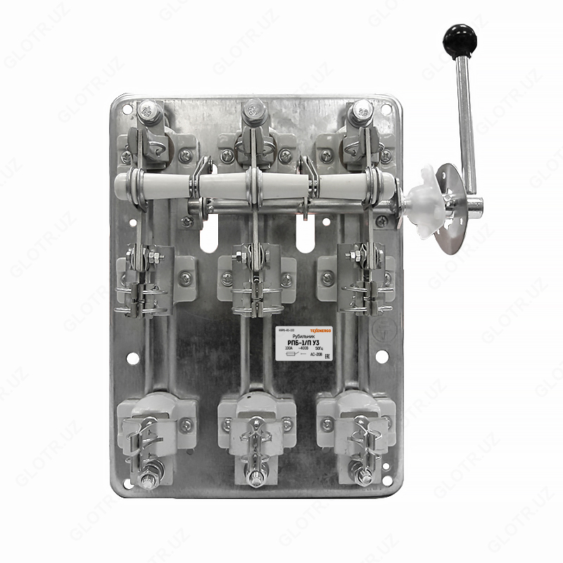 Рубильник РПБ 2/П c ПН2,250А правая рукоятка