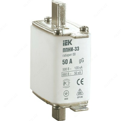 PPNI-35 sug'urta aloqasi