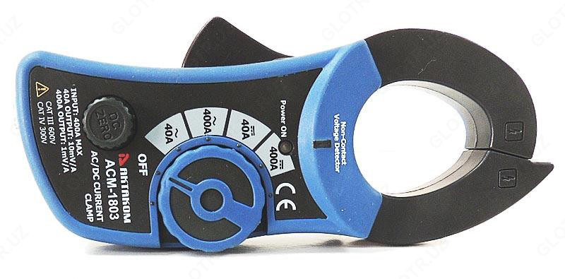 ASM-1803 - joriy qisqich