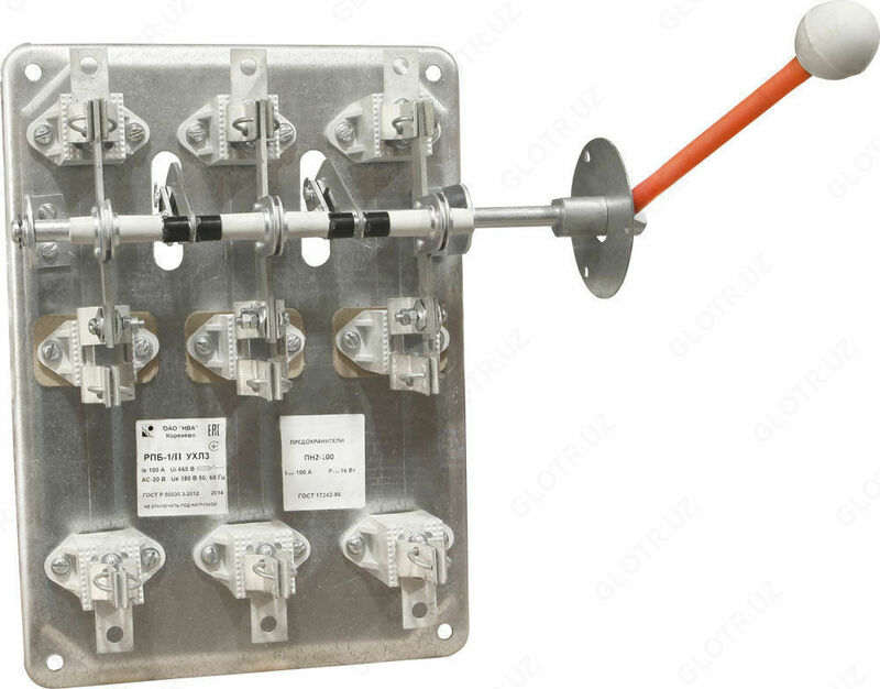 RPB 1 / P-ni almashtiring (PN holda), 100A tutqichi o'ng tomonda