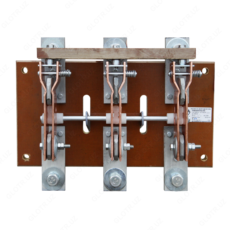 Рубильник РПЦ-5 1000А с центральным руч. приводом ПРЦ-0,4 с заземлением