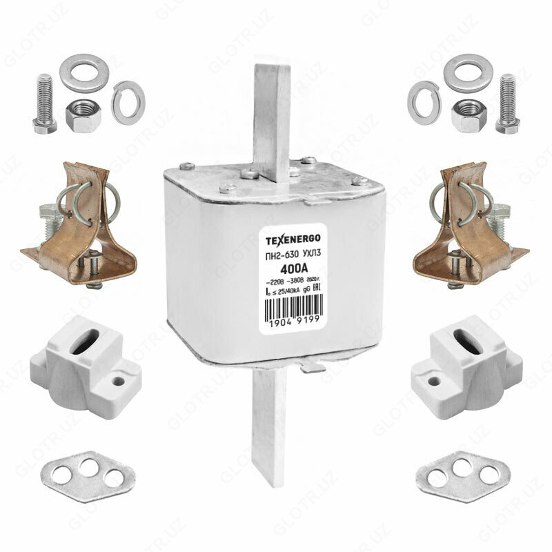 Предохранитель ПН2 630/400 А в комплекте с контакт основанием (держателем) и крепежными деталями