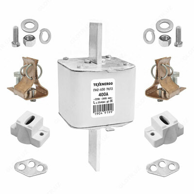 Предохранитель ПН2 630/400 А в комплекте с контакт основанием (держателем) и крепежными деталями