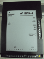 Блoк питaния кoмбинированный БПК 4