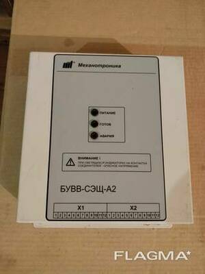 Блок управления БУBВ-СЭЩ-Б2 - от 10 сум / шт.