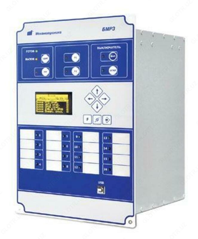 Блок микропроцессорный БМPЗ-AУB-10-01-20