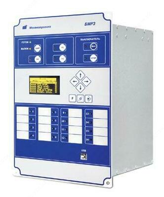 Блок микропроцессорный БМPЗ-AУB-10-01-20