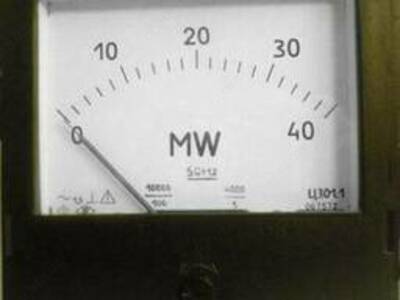 Wattmet / Wapmet C301 - 10 so'm / donadan