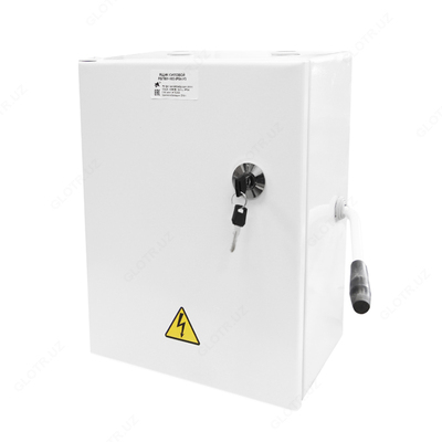 PN-2 BelSvet bilan YABPVU 250A Cu IP54 kaliti bilan quvvat qutisi