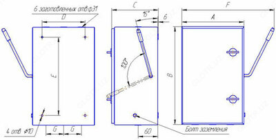 Ящик силовой с рубильником ЯБПВУ 2 250А IP54 (ЯБ-3-250-1) с ПН2 ЭФ - от 10 сум / шт.