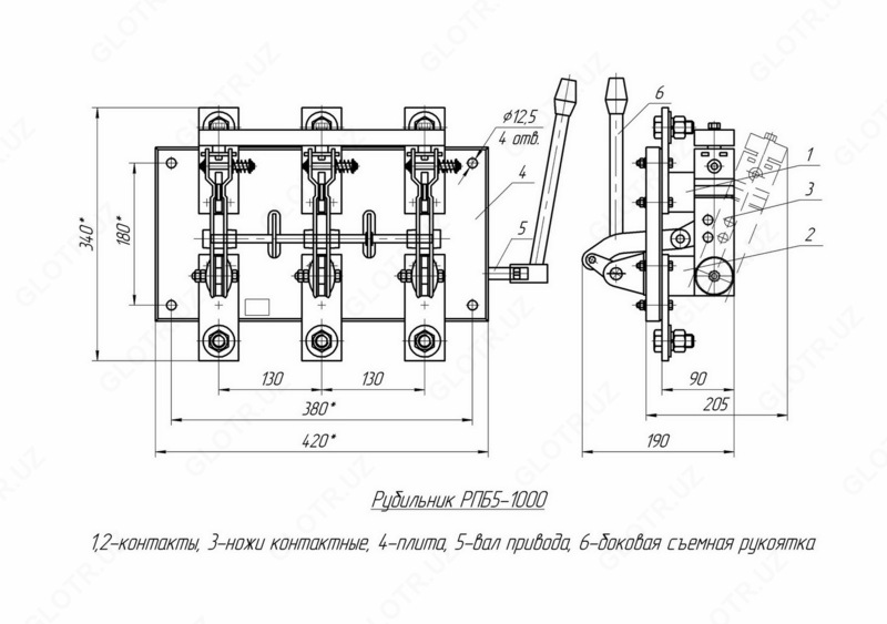 Разъединитель РПБ-5 1000А У3