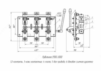 Разъединитель РПБ-5 1000А У3