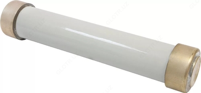 Ultrium PT 1.2-6-40-12.5 UHL3