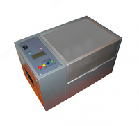 UIM-90 moyni sinash mashinasi