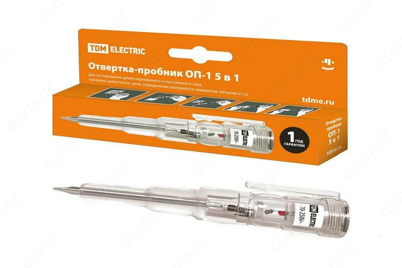 Prob tornavida (OP-1)