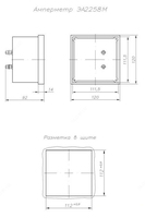EA2258M cl.1.5 panel analog AC ampermetr - 10 so'mdan