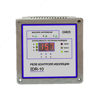 IDR-10 реле контроля состояния изоляции КРУ