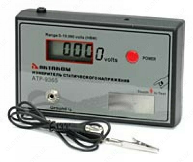 ATR-9365 antistatik sinov vositasi