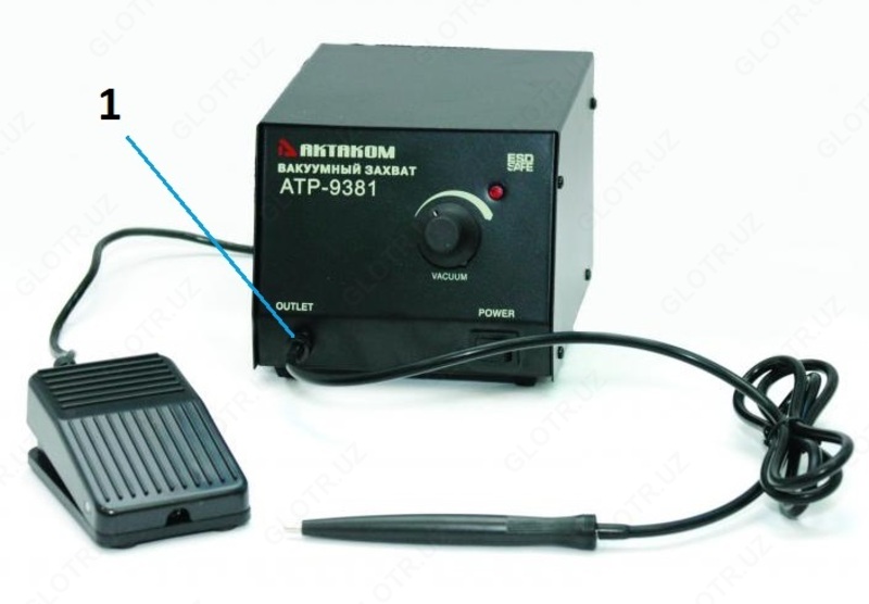 ATR-9382 vakuum ushlagichi