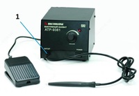 ATR-9382 vakuum ushlagichi