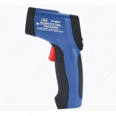 DT-8835 - professional pirometr