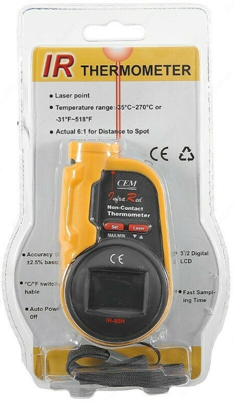 IR-88H — пирометр