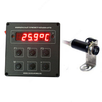 Кельвин АРТО 1500А (А07) — стационарный ИК-термометр - от 10 сум