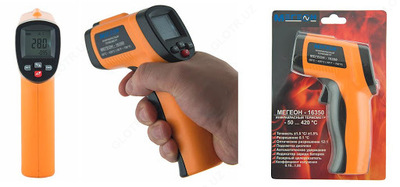 MEGEON 16350 - lazerli pirometr