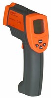 С-20.1 — низкотемпературный пирометр - от 10 сум