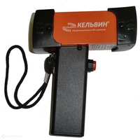 Кельвин Компакт 1300 (К77) — пирометр - от 10 сум