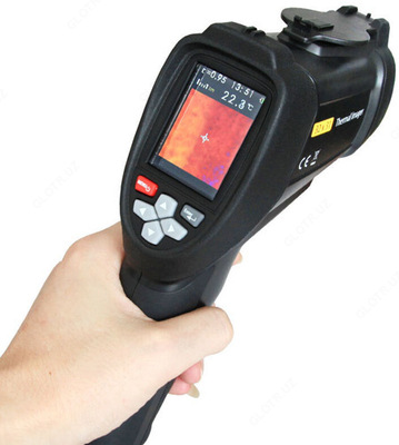 DT-9868 - issiqlik kamerasi - 10 so'm / donadan