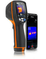 THT33 — тепловизор - от 10 сум