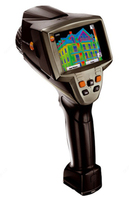 TermoVed 207MT - termal tasvirlash majmuasi