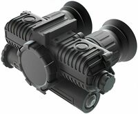 Fortuna General Binocular 3B — тепловизионные очки (тепловизионный бинокль) без объектива