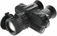 Fortuna General Binocular 50S6 - termal ko'rish ko'zoynaklari (termal ko'rish durbinlari) - 10 so'mdan