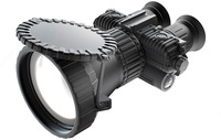 Fortuna General Binocular 100S3 - termal ko'rish ko'zoynaklari (termal ko'rish durbinlari) - 10 so'mdan