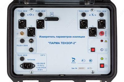 от 10 сум / шт. ПАРМА ТЕНЗОР-2 — измеритель параметров изоляции