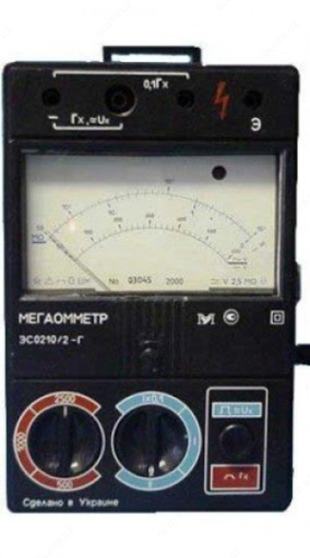 ЭС0210/3Г — мегаомметр