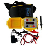 Е6-40 — мегаомметр - от 10 сум